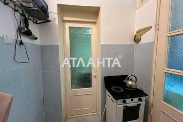 1-room apartment apartment by the address st. Voznesenskiy per (area 18 m²) - Atlanta.ua - photo 40