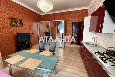 3-rooms apartment apartment by the address st. Polskiy sp Kanguna sp (area 64,1 m²) - Atlanta.ua - photo 20