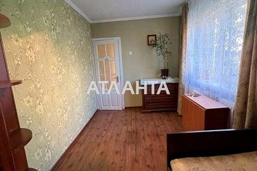 2-кімнатна квартира за адресою вул. Полетаєва Федора (площа 47,3 м²) - Atlanta.ua - фото 17