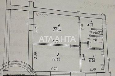 2-кімнатна квартира за адресою вул. Полетаєва Федора (площа 47,3 м²) - Atlanta.ua - фото 28