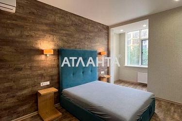 1-room apartment apartment by the address st. Frantsuzskiy bul Proletarskiy bul (area 45,5 m²) - Atlanta.ua - photo 22