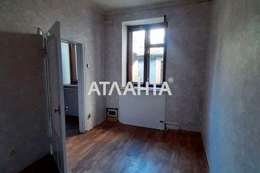 2-rooms apartment apartment by the address st. Mitrakova per (area 40 m²) - Atlanta.ua - photo 11