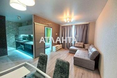 2-кімнатна квартира за адресою вул. Сахарова (площа 45 м²) - Atlanta.ua - фото 16