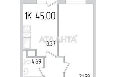 1-комнатная квартира по адресу ул. Сахарова (площадь 45 м²) - Atlanta.ua - фото 18