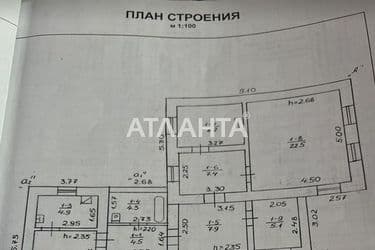 Будинок за адресою Моторний 3-й пров. (площа 75 м²) - Atlanta.ua - фото 29