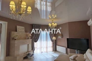House by the address st. Prichal 423 (area 193 m²) - Atlanta.ua - photo 37