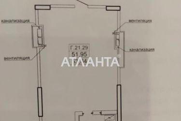 1-кімнатна квартира за адресою вул. Генуезька (площа 53,7 м²) - Atlanta.ua - фото 18