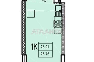 1-комнатная квартира по адресу ул. Генуэзская (площадь 28,8 м²) - Atlanta.ua - фото 12