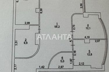 3-кімнатна квартира за адресою вул. Французький бульв. (площа 118 м²) - Atlanta.ua - фото 18