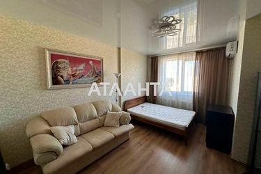 1-room apartment apartment by the address st. Rustaveli shota (area 43,1 m²) - Atlanta.ua - photo 17