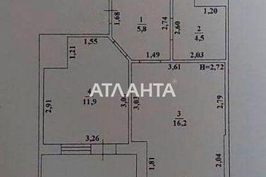 1-кімнатна квартира за адресою вул. Руставелі Шота (площа 43,1 м²) - Atlanta.ua - фото 22