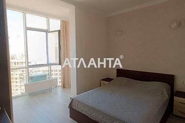 3-rooms apartment apartment by the address st. Frantsuzskiy bul Proletarskiy bul (area 75 m²) - Atlanta.ua - photo 29