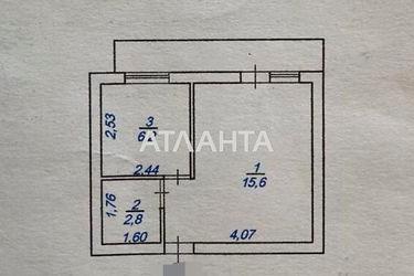 1-room apartment apartment by the address st. Lyustdorfskaya dor Chernomorskaya dor (area 26,3 m²) - Atlanta.ua - photo 20