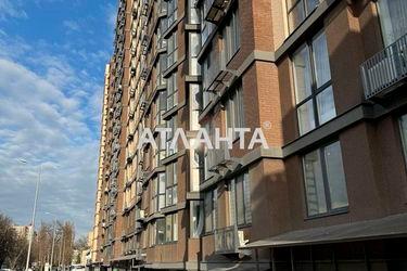 1-room apartment apartment by the address st. Prokhorovskaya Khvorostina (area 40,7 m²) - Atlanta.ua - photo 14