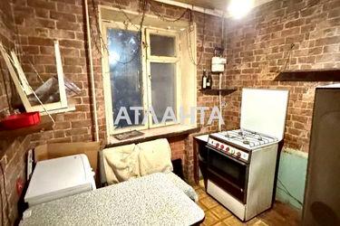 2-rooms apartment apartment by the address st. Itskhaka Rabina (area 44 m²) - Atlanta.ua - photo 37