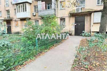 2-rooms apartment apartment by the address st. Itskhaka Rabina (area 44 m²) - Atlanta.ua - photo 41