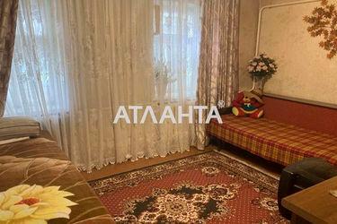 House by the address st. Promyshlennaya (area 57 m²) - Atlanta.ua - photo 21