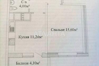 1-кімнатна квартира за адресою вул. Варненська (площа 40,6 м²) - Atlanta.ua - фото 21