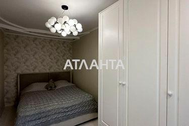 3-rooms apartment apartment by the address st. Kosmonavtov (area 54,3 m²) - Atlanta.ua - photo 18