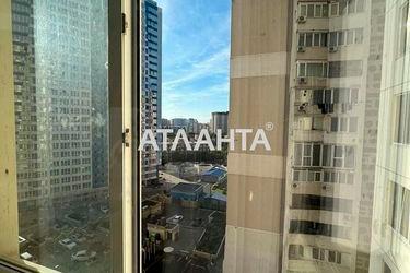 3-кімнатна квартира за адресою вул. Літературна (площа 142 м²) - Atlanta.ua - фото 42