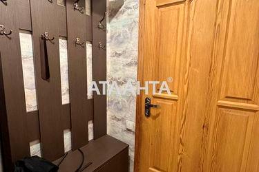 2-rooms apartment apartment by the address st. Kosmonavtov (area 48,7 m²) - Atlanta.ua - photo 31