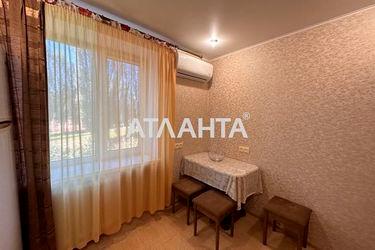 2-rooms apartment apartment by the address st. Kosmonavtov (area 48,7 m²) - Atlanta.ua - photo 26