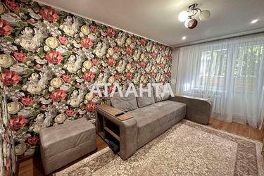 2-rooms apartment apartment by the address st. Kosmonavtov (area 48,7 m²) - Atlanta.ua - photo 35