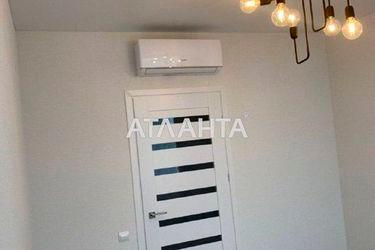 2-rooms apartment apartment by the address st. Basseynaya (area 71,1 m²) - Atlanta.ua - photo 47