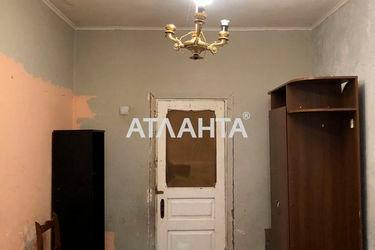 2-rooms apartment apartment by the address st. Yadova Sergeya Yubileynaya (area 45 m²) - Atlanta.ua - photo 38