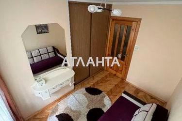 3-rooms apartment apartment by the address st. Listopadnaya ul (area 49,9 m²) - Atlanta.ua - photo 30