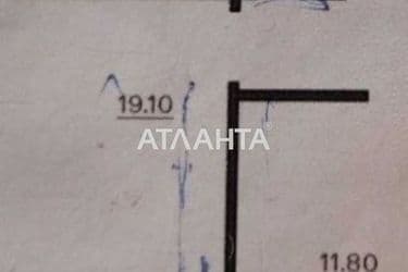 The object is archived - Atlanta.ua - photo 32