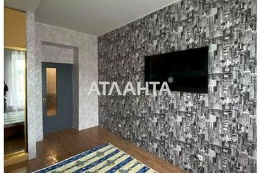 2-rooms apartment apartment by the address st. Malaya arnautskaya Vorovskogo (area 48,5 m²) - Atlanta.ua - photo 16