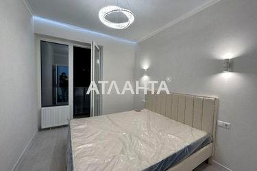 1-room apartment apartment by the address st. Inglezi 25 chapaevskoy div (area 33 m²) - Atlanta.ua - photo 8