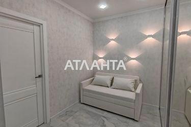 1-room apartment apartment by the address st. Inglezi 25 chapaevskoy div (area 33 m²) - Atlanta.ua - photo 9