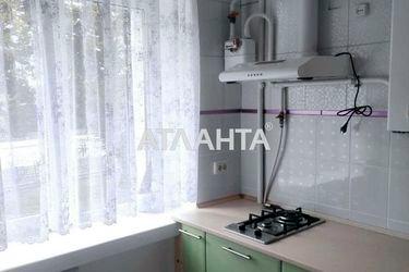 1-room apartment apartment by the address st. Pirogova (area 31 m²) - Atlanta.ua - photo 11