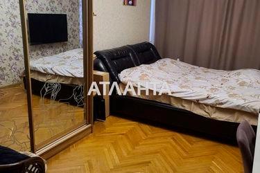 2-rooms apartment apartment by the address st. Nebesnoy Sotni pr Zhukova marsh pr Leninskoy iskry pr (area 47,3 m²) - Atlanta.ua - photo 13