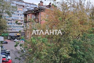 1-room apartment apartment by the address st. Ul Tatarskaya (area 39,5 m²) - Atlanta.ua - photo 38