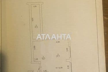 Комерційна нерухомість за адресою вул. Сахарова (площа 52 м²) - Atlanta.ua - фото 23