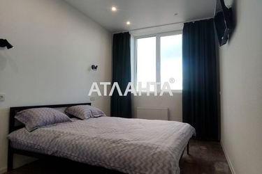 2-rooms apartment apartment by the address st. Kievskaya (area 38 m²) - Atlanta.ua - photo 20