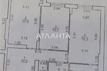 2-кімнатна квартира за адресою вул. Роксоляни (площа 74 м²) - Atlanta.ua - фото 10