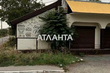 Комерційна нерухомість за адресою вул. Курська (площа 89,7 м²) - Atlanta.ua - фото 18