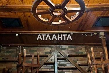 Комерційна нерухомість за адресою вул. Курська (площа 89,7 м²) - Atlanta.ua - фото 15