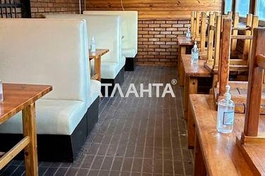 Комерційна нерухомість за адресою вул. Курська (площа 89,7 м²) - Atlanta.ua - фото 11