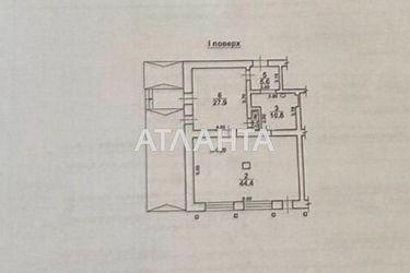 Комерційна нерухомість за адресою вул. Курська (площа 89,7 м²) - Atlanta.ua - фото 20