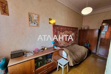 2-rooms apartment apartment by the address st. Voznesenskiy per (area 42,4 m²) - Atlanta.ua - photo 15