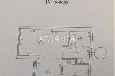 1-room apartment apartment by the address st. Marselskaya (area 41,5 m²) - photo 16 1-room apartment apartment by the address st. Marselskaya (area 41,5 m²) - Atlanta.ua - photo 16