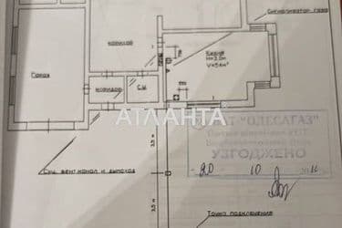 House by the address st. Tiraspolskaya (area 206 m²) - Atlanta.ua - photo 43