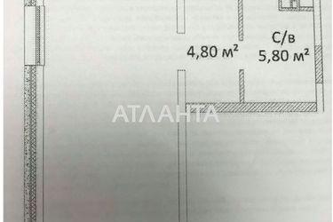 1-комнатная квартира по адресу ул. Литературная (площадь 40,5 м²) - Atlanta.ua - фото 15