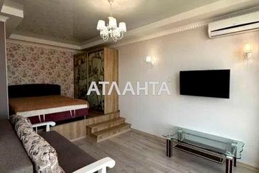 1-room apartment apartment by the address st. Frantsuzskiy bul Proletarskiy bul (area 48 m²) - Atlanta.ua - photo 18