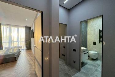 1-room apartment apartment by the address st. Lyustdorfskaya dor Chernomorskaya dor (area 47 m²) - Atlanta.ua - photo 32